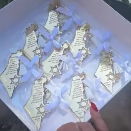 Custom Star Map - พวงกุญแจอะคริลิคลายแผนที่ฮีบรูพร้อมดาวแห่งดาวิด สีเงินเงา ของขวัญสุดฮิตสำหรับงานบาร์มิทซวาห์ งานแต่งงาน พร้อมสกรีนคำอธิษฐาน ปรับแต่งได้