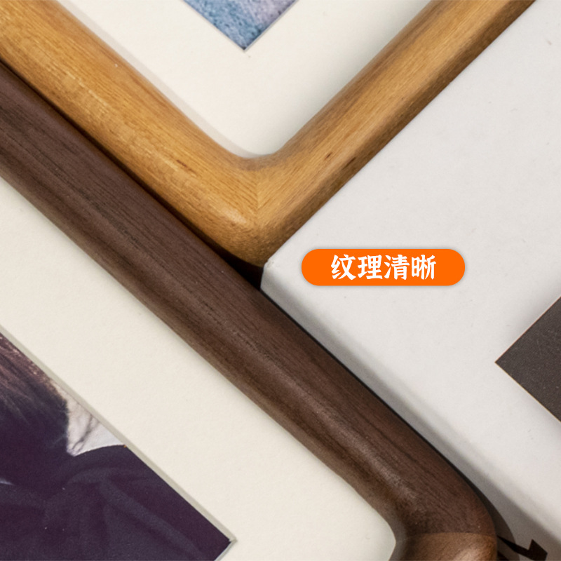 กรอบรูปไม้เนื้อแข็งวอลนัทสีดํา - Engraved Wood Frame บทวิจารณ์และราคา